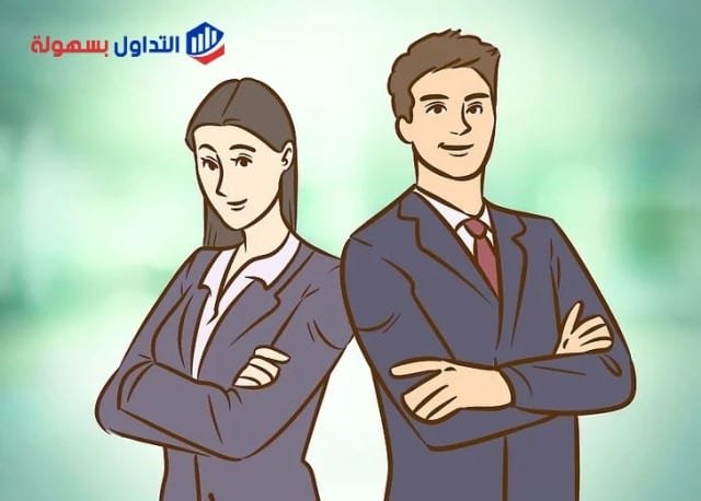 التداول عبر الانترت