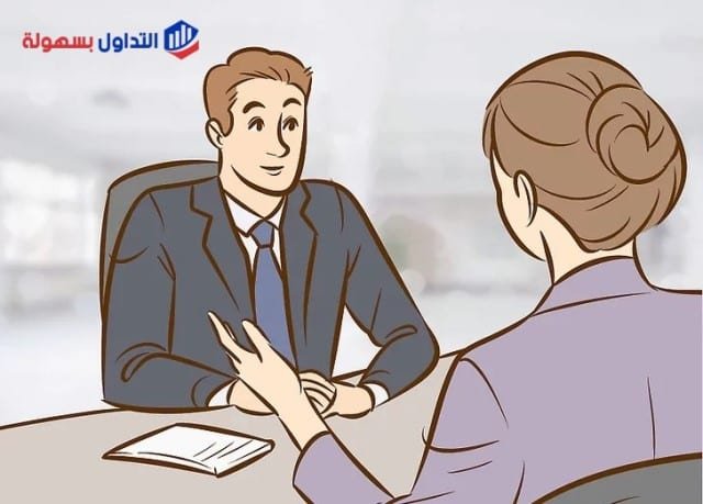 التداول عبر الانترنت