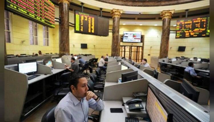 كيفية تداول الأسهم في البورصة المصرية البورصة المصرية