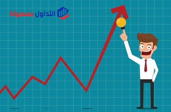 ماهي حقيقة التداول عبر الانترنت في 11 نقطة؟ حقيقة التداول عبر الانترنت