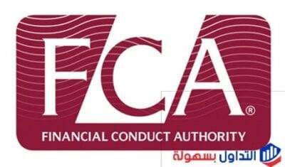 الهيئات الرقابية البريطانية