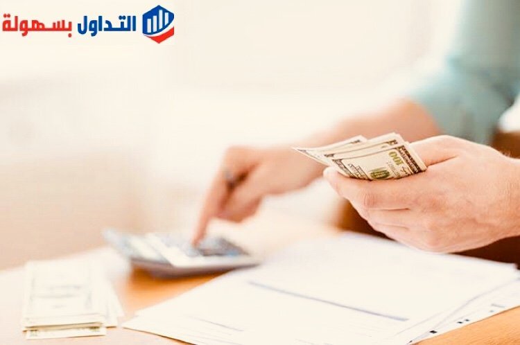 مشاكل تواجه المتداولين