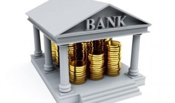 البنك المركزي