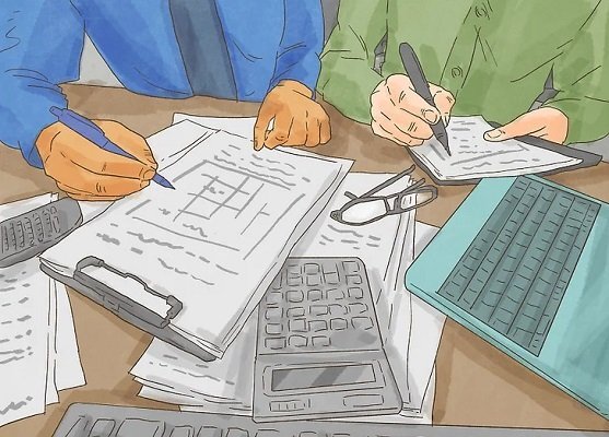 حساب التداول