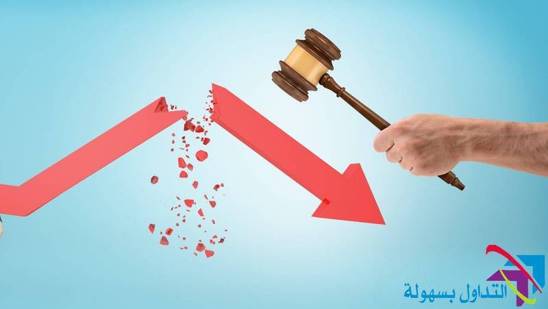 فوائد البيتكوين و عيوب هذه العملة فوائد البيتكوين