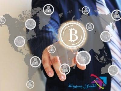 ماهي عملة البيتكوين البيتكوين