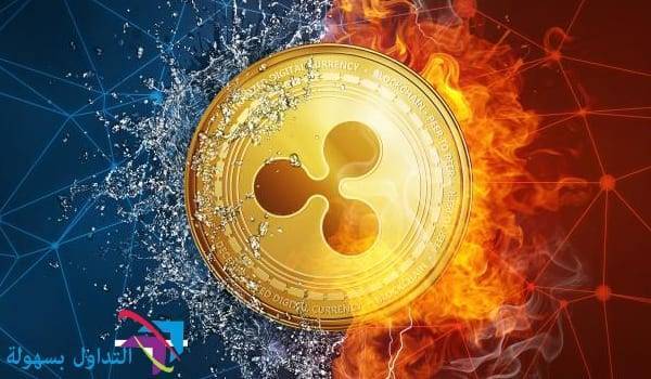 عملة الريبل عملة الريبل