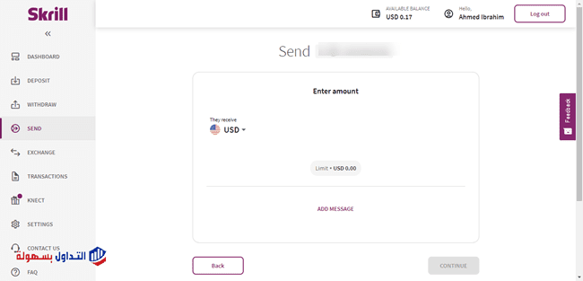 ما هو بنك سكريل Skrill الالكتروني ؟ و كيفية تفعيلة و طريقة السحب و الايداع بنك سكريل