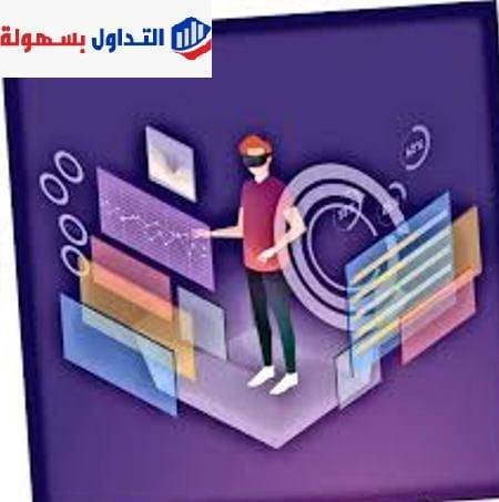 كيف يقوم المستثمر بجني الأرباح من بيع الأسهم على المكشوف؟ بيع الأسهم