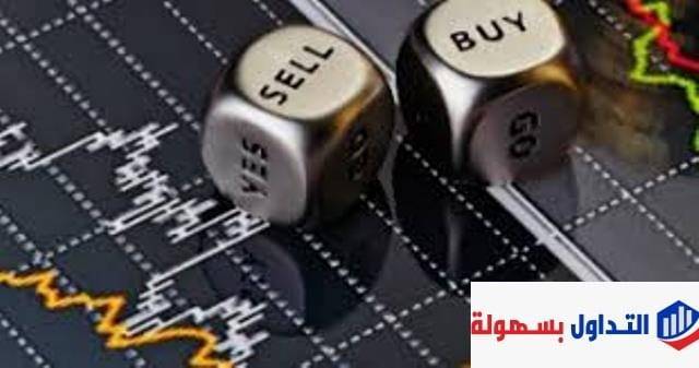 كيف يقوم المستثمر بجني الأرباح من بيع الأسهم على المكشوف؟ بيع الأسهم