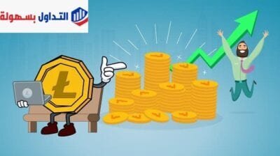 افضل 7 انواع العملات الرقمية هي الأكثر شهرة على الإطلاق انواع العملات الرقمية