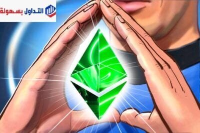 افضل 7 انواع العملات الرقمية هي الأكثر شهرة على الإطلاق انواع العملات الرقمية