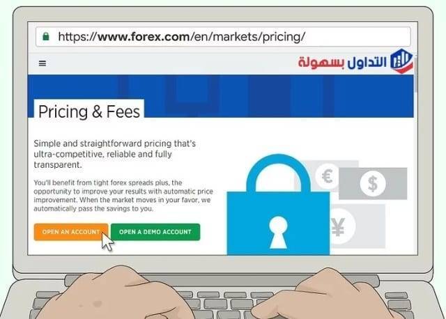 شرح الفوركس كيف تنضم إلى مجتمع فوركس ببساطة ؟ شرح الفوركس