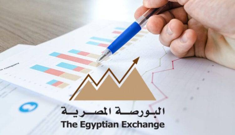 كيفية شراء الأسهم في البورصة المصرية كيفية شراء الأسهم في البورصة المصرية