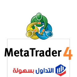 افضل منصات تداول العملات الأجنبية و الفوركس منصات